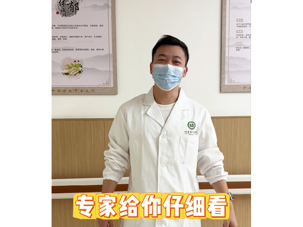 听说是这样转场？医生丝滑来转